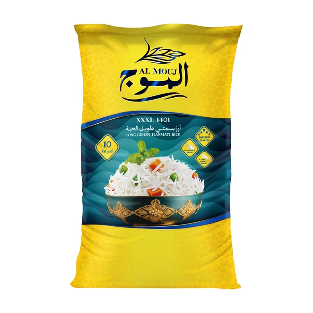 أرز الموج 1401  بسمتي 10 كيلو