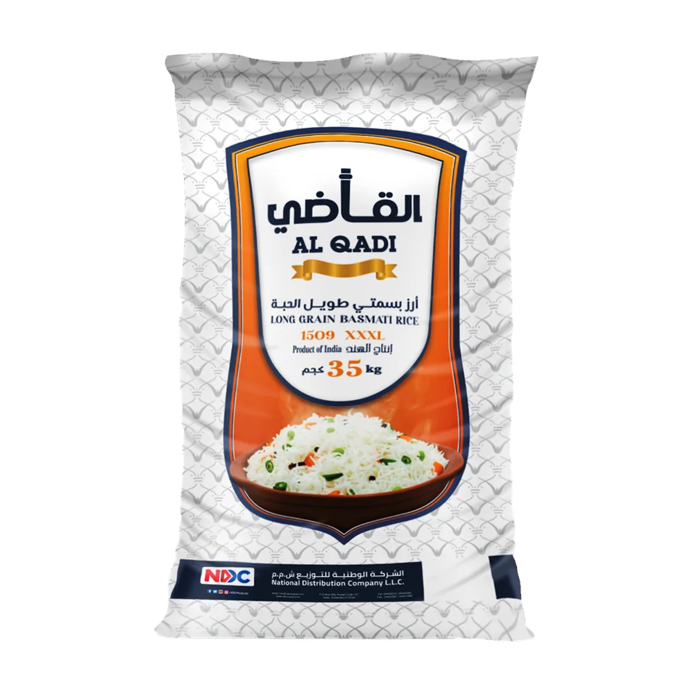 أرز القاضي 1509 XXXL طويل الحبة بسمتي، كيس 35 كجم