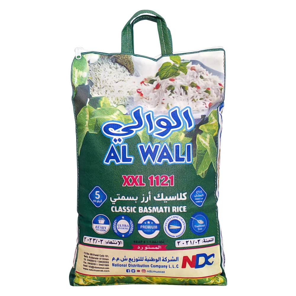 Al Wali Classic Basmati Rice XXL 1121 5Kg Bag
