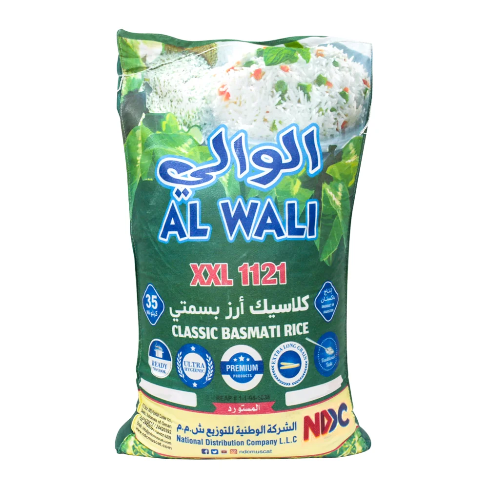 Al Wali Classic Basmati Rice XXL 1121  35Kg Bag