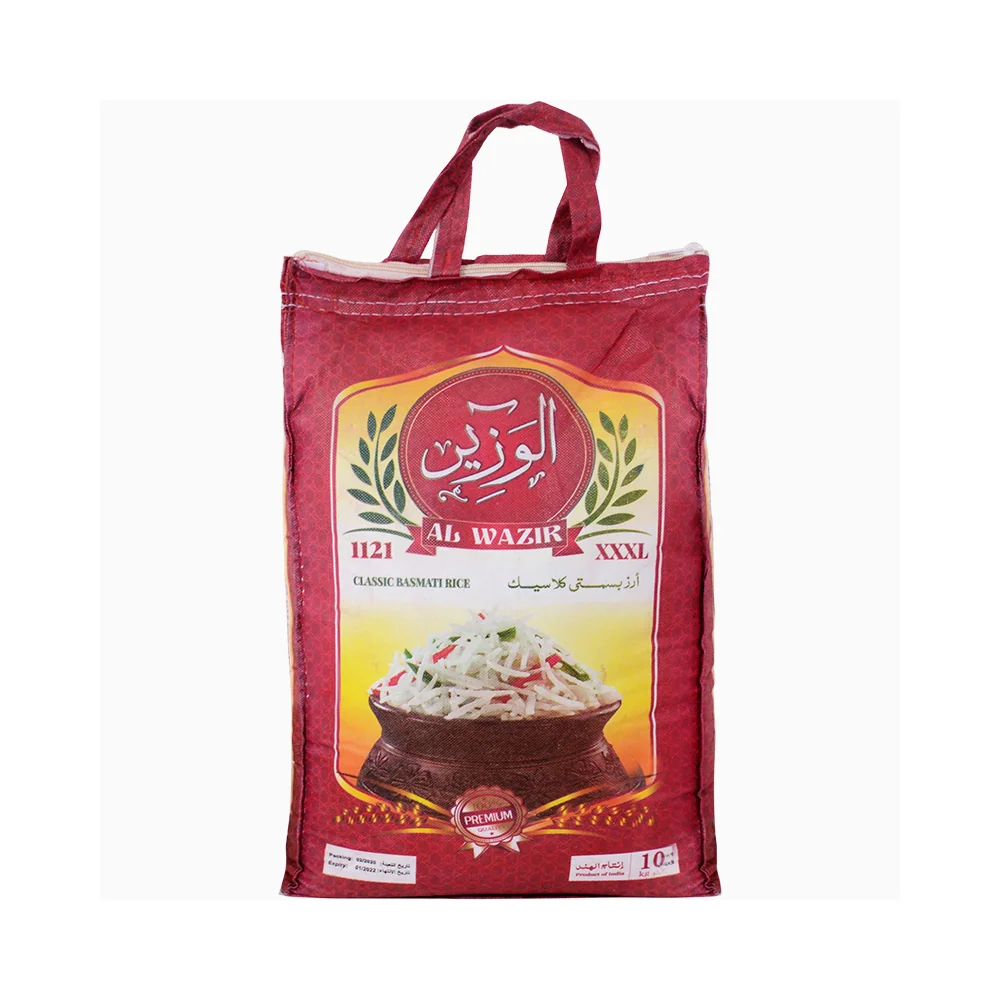Al Wazir XXXL Classic Basmati Rice 10kg Bag