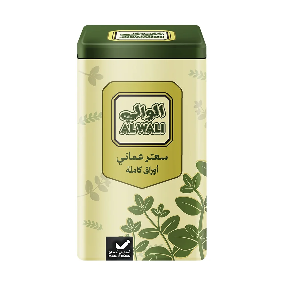 Al Wali Omani Thymus Whole Leaves