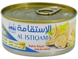 Al Istiqama Light Meat Solid Tuna in Sunflower Oil 160gms