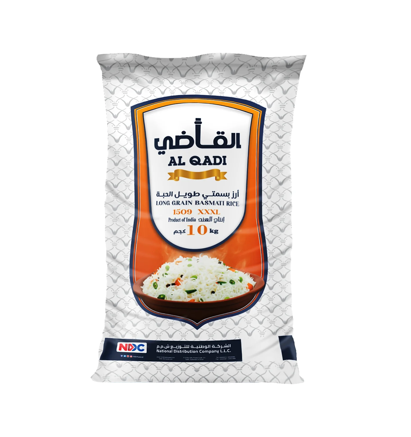 أرز القاضي 1509 XXXL بسمتي طويل الحبة، كيس 10 كجم product gallery image 2