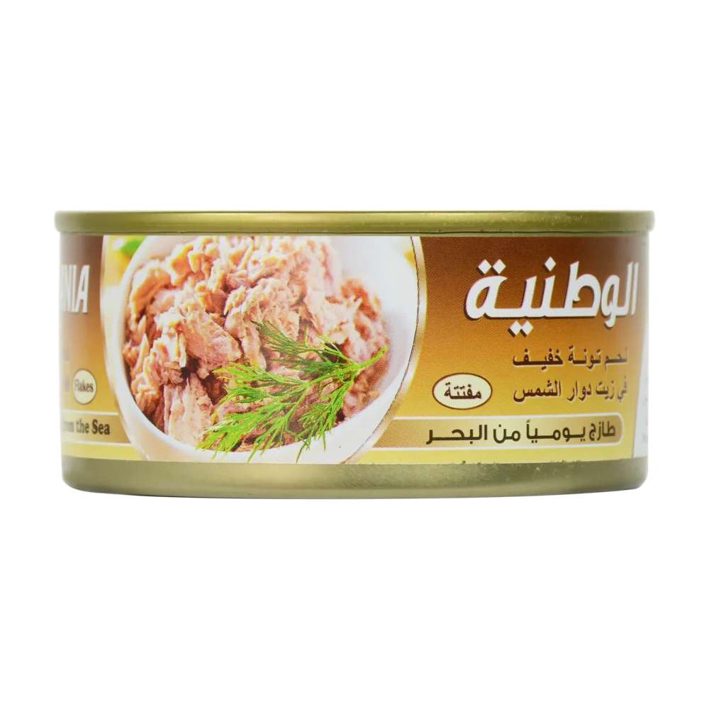 تونة الوطنية لحم خفيف في زيت دوار الشمس 160 جرام