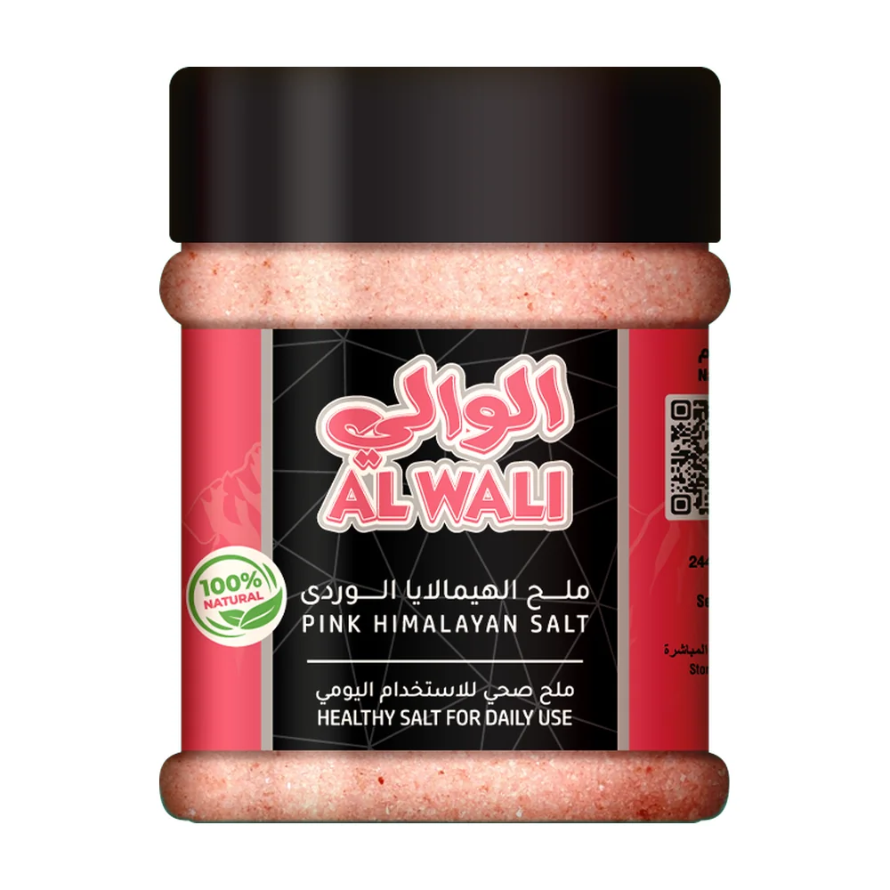 Al Wali Himalayan Pink Salt (Jar) 450gms
