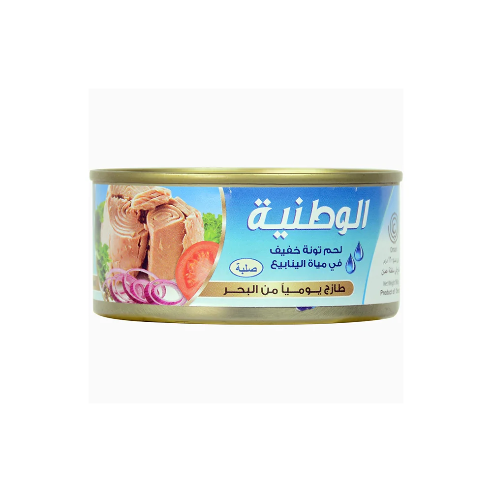 تونة الوطنية لحم خفيف، صلبة في الماء، 160 جرام product gallery image 2